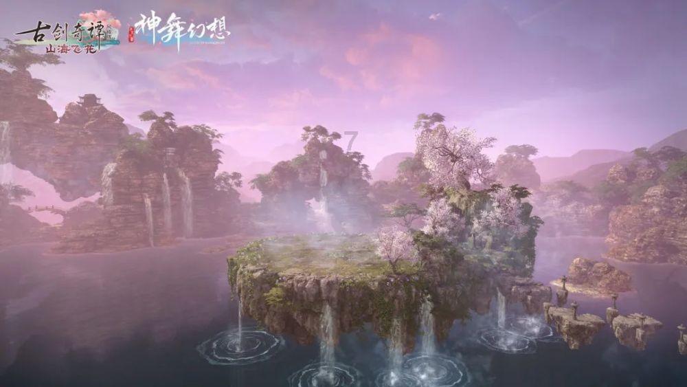 可爱的小孔雀救援