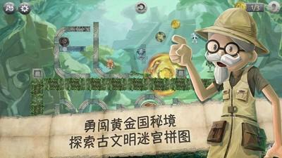 蓝狐视频