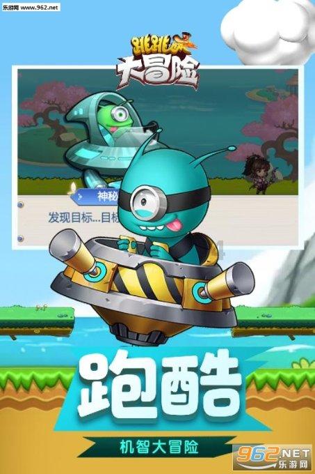 芭比的工作服