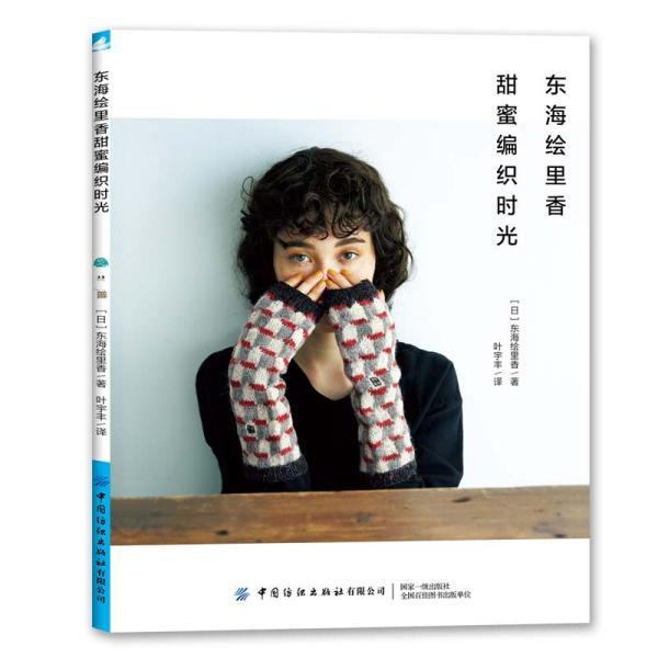 有杀气童话