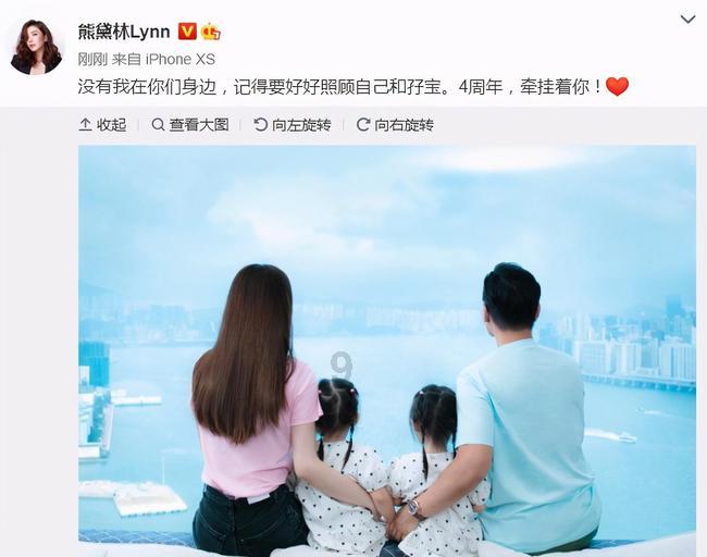 可欣佳人:让你看起来更加年轻