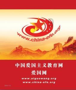 拯救科学家