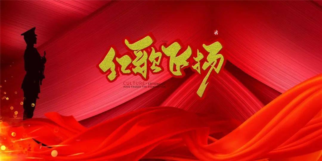 拯救被困王国