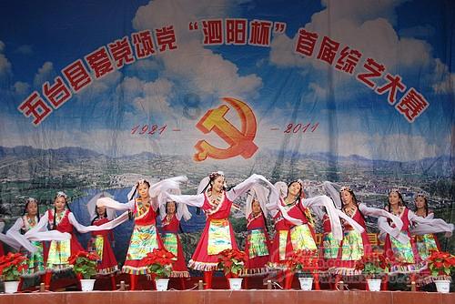 烟台毓璜顶医院的3分论文因图片重复被关注