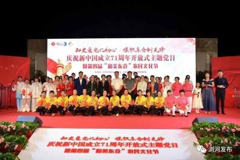 逃离亚洲丛林