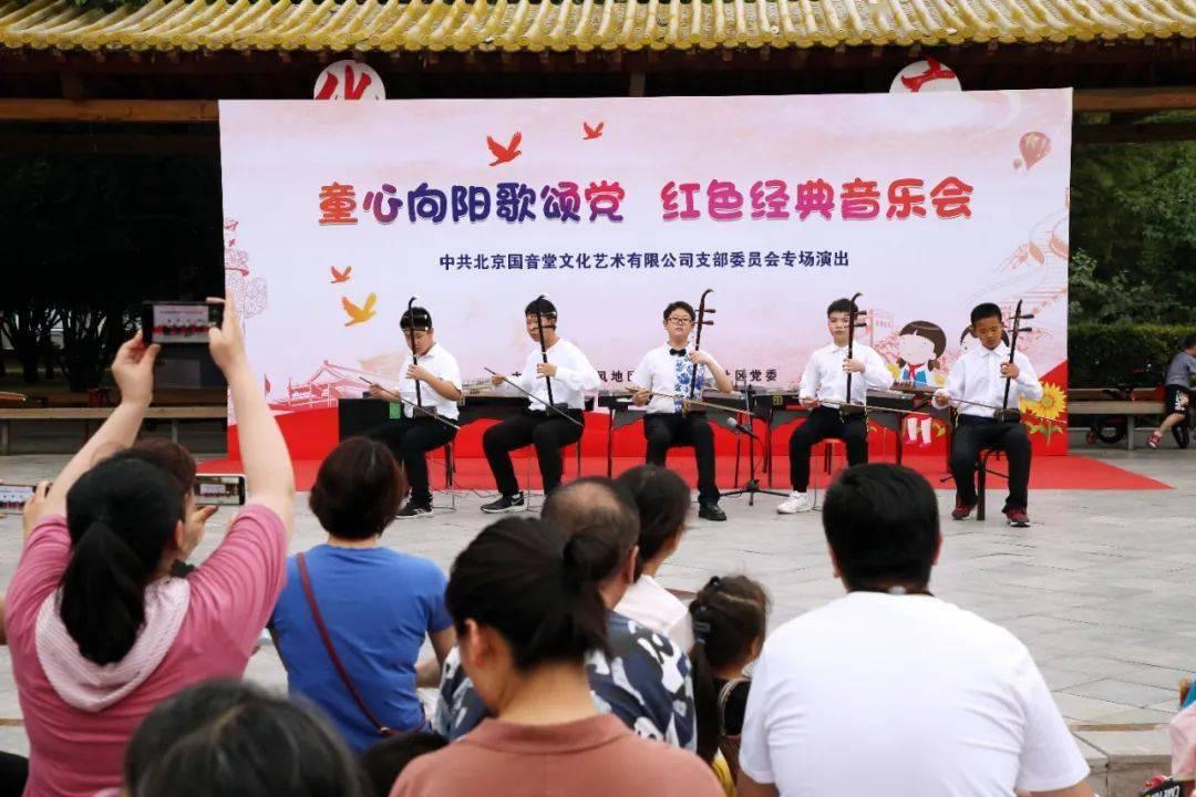 动漫游戏大杂烩