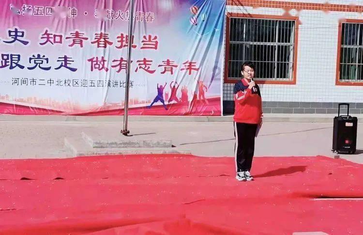 蝎子逃生之地