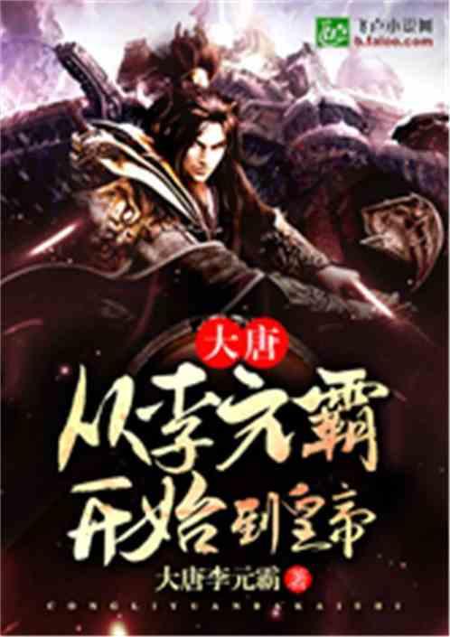 女人有孩子介意男人有婚史吗?游戏画面