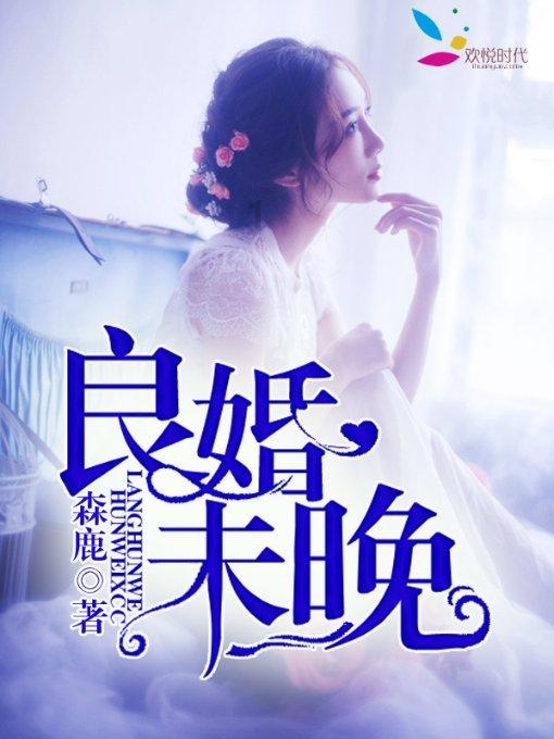 眼药水不要滴在黑眼珠上，还有这些坑也不能踩!
