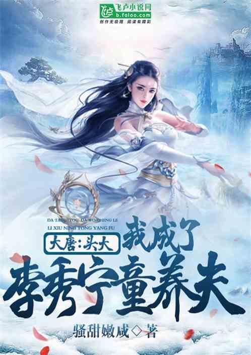 年前看好病，健康过大年——精神科专家共话健康